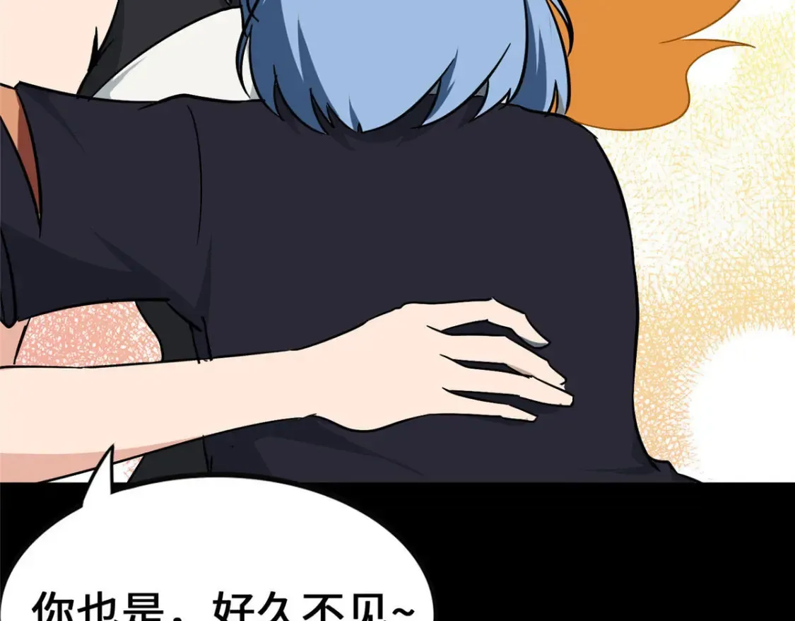 385 第39页