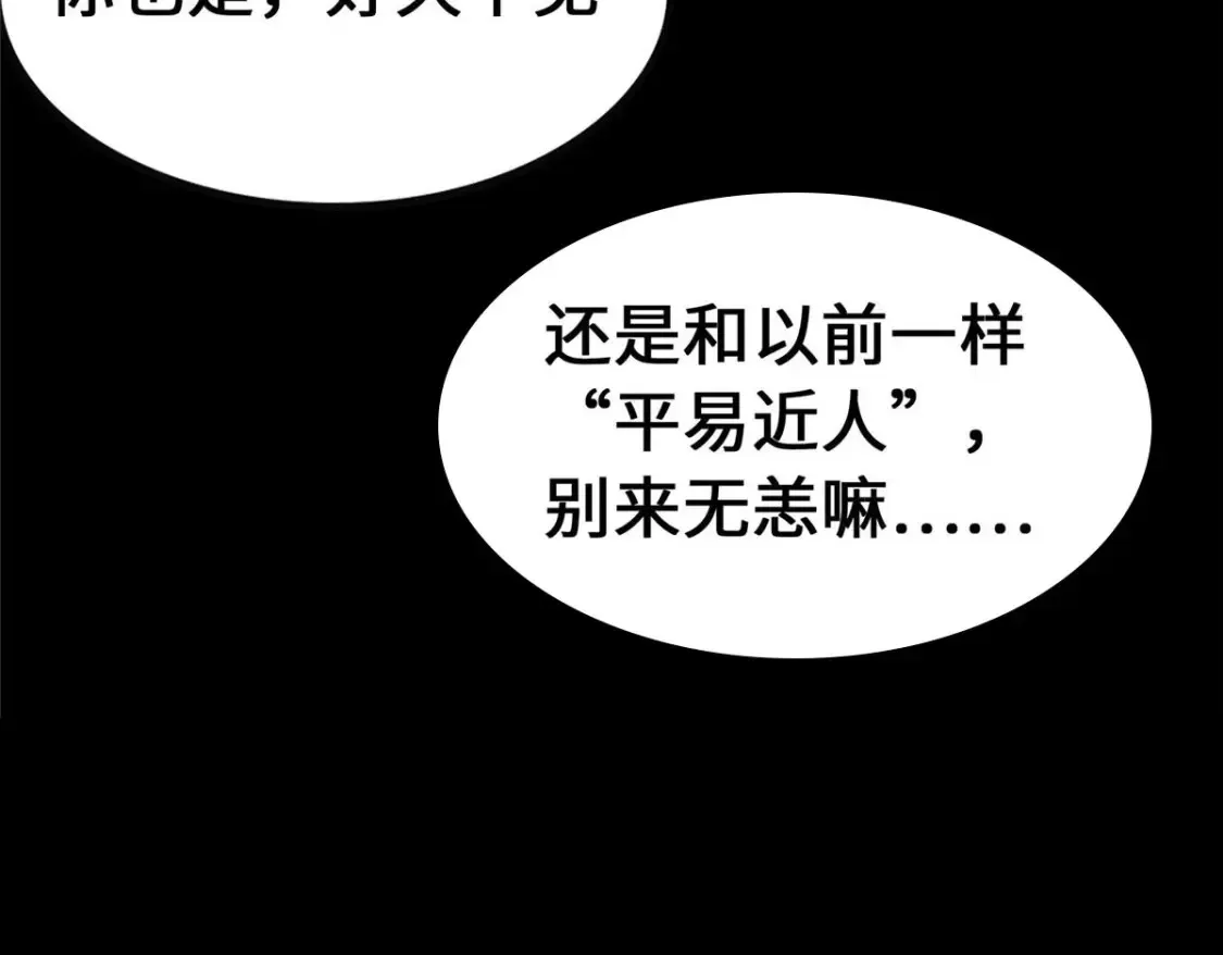 385 第40页