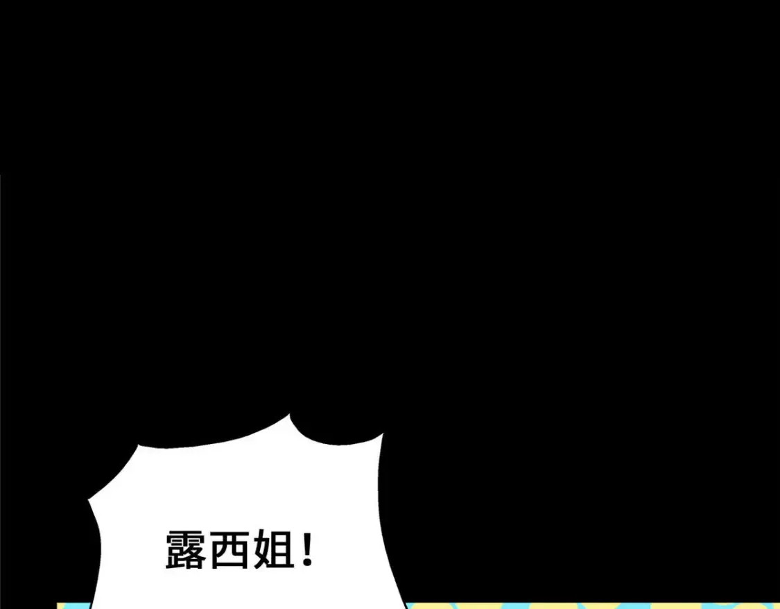385 第43页