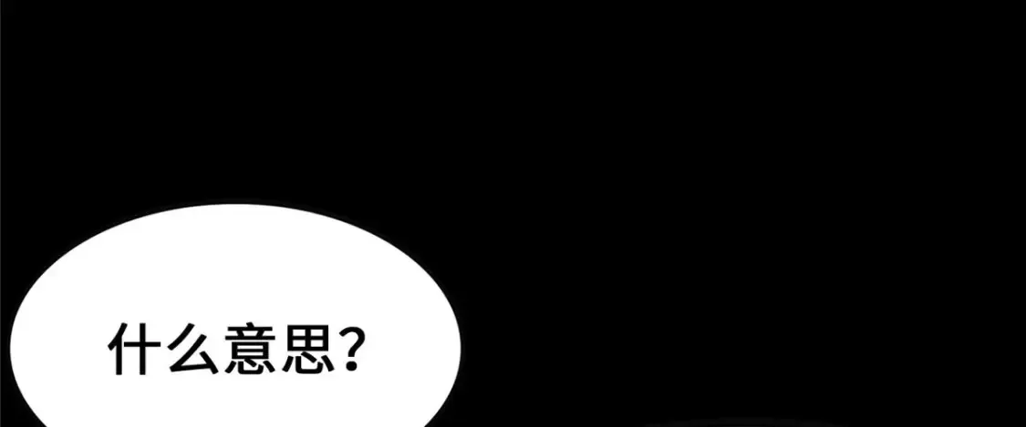 385 第53页