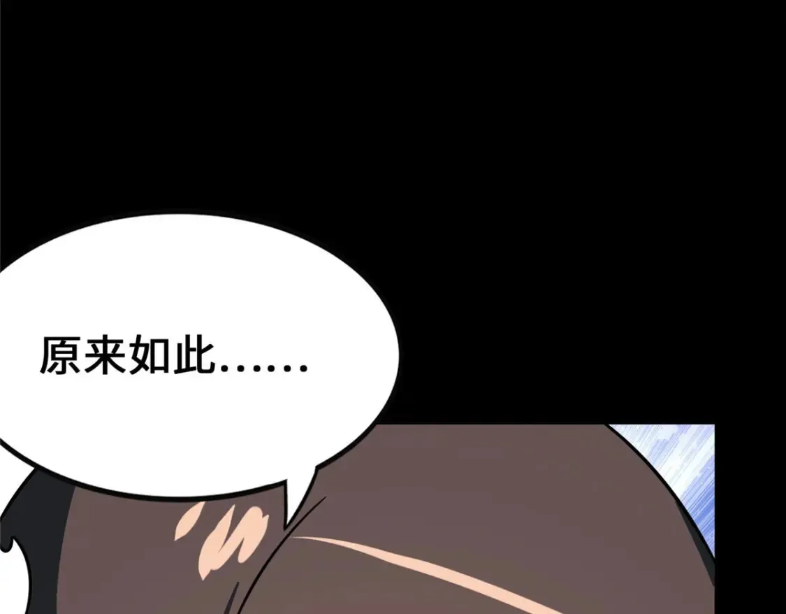 385 第57页