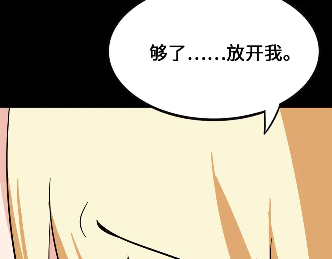 385 第60页