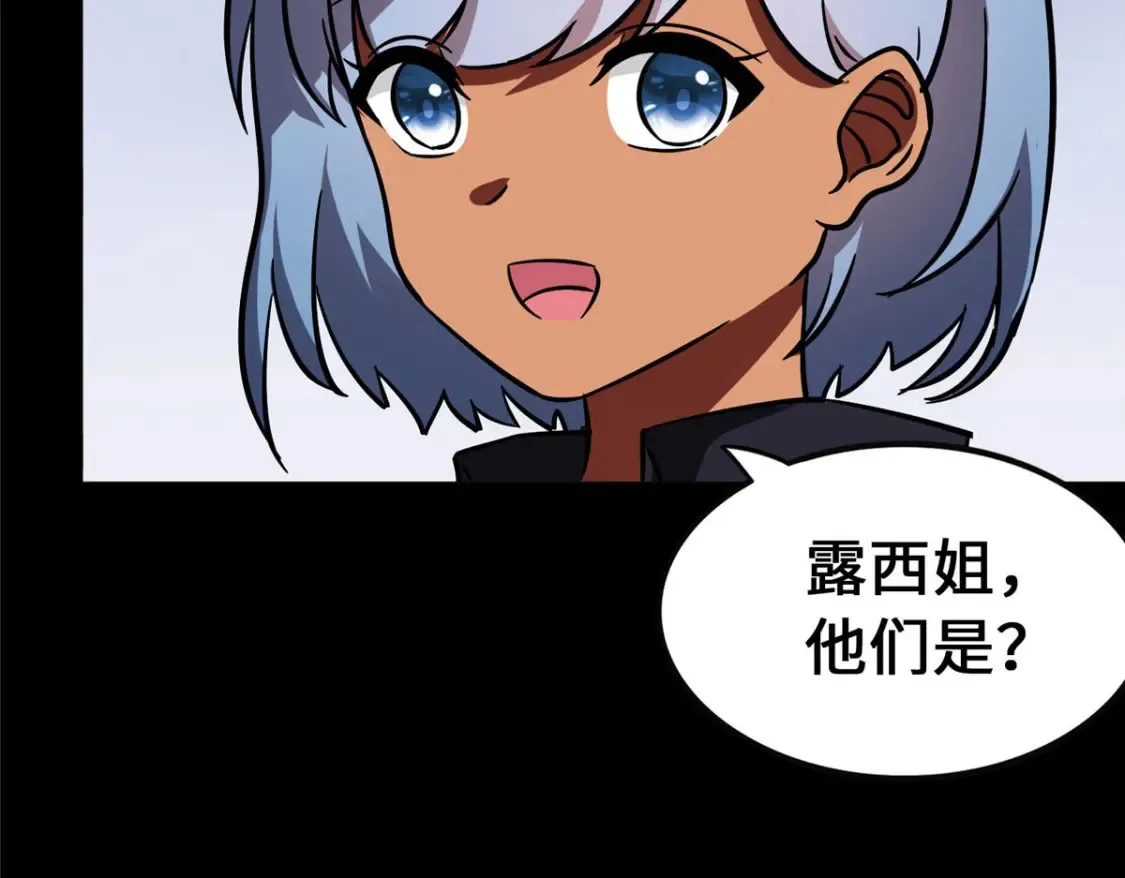 385 第69页