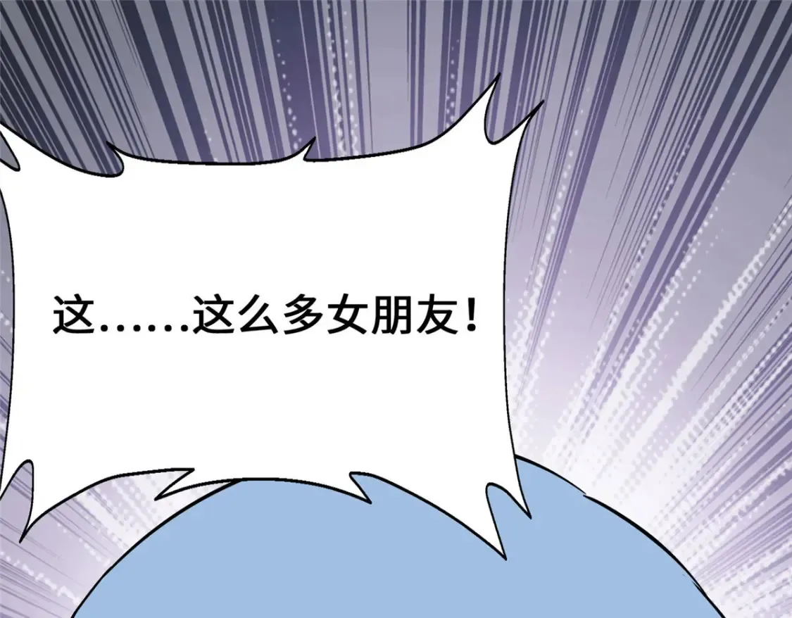 385 第81页