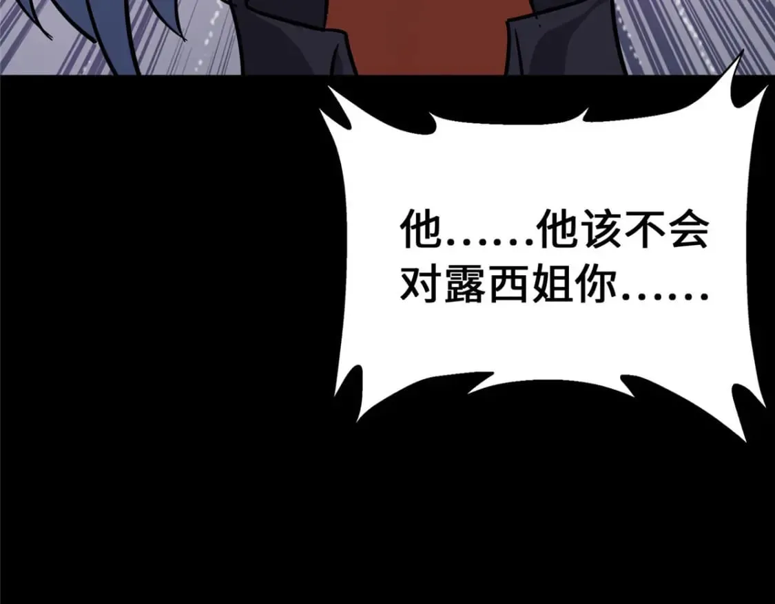385 第84页