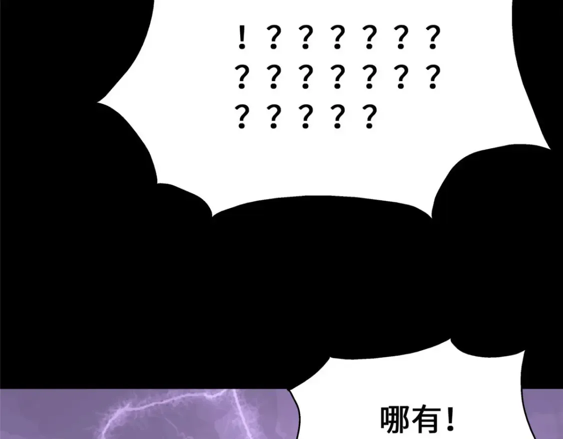 385 第90页