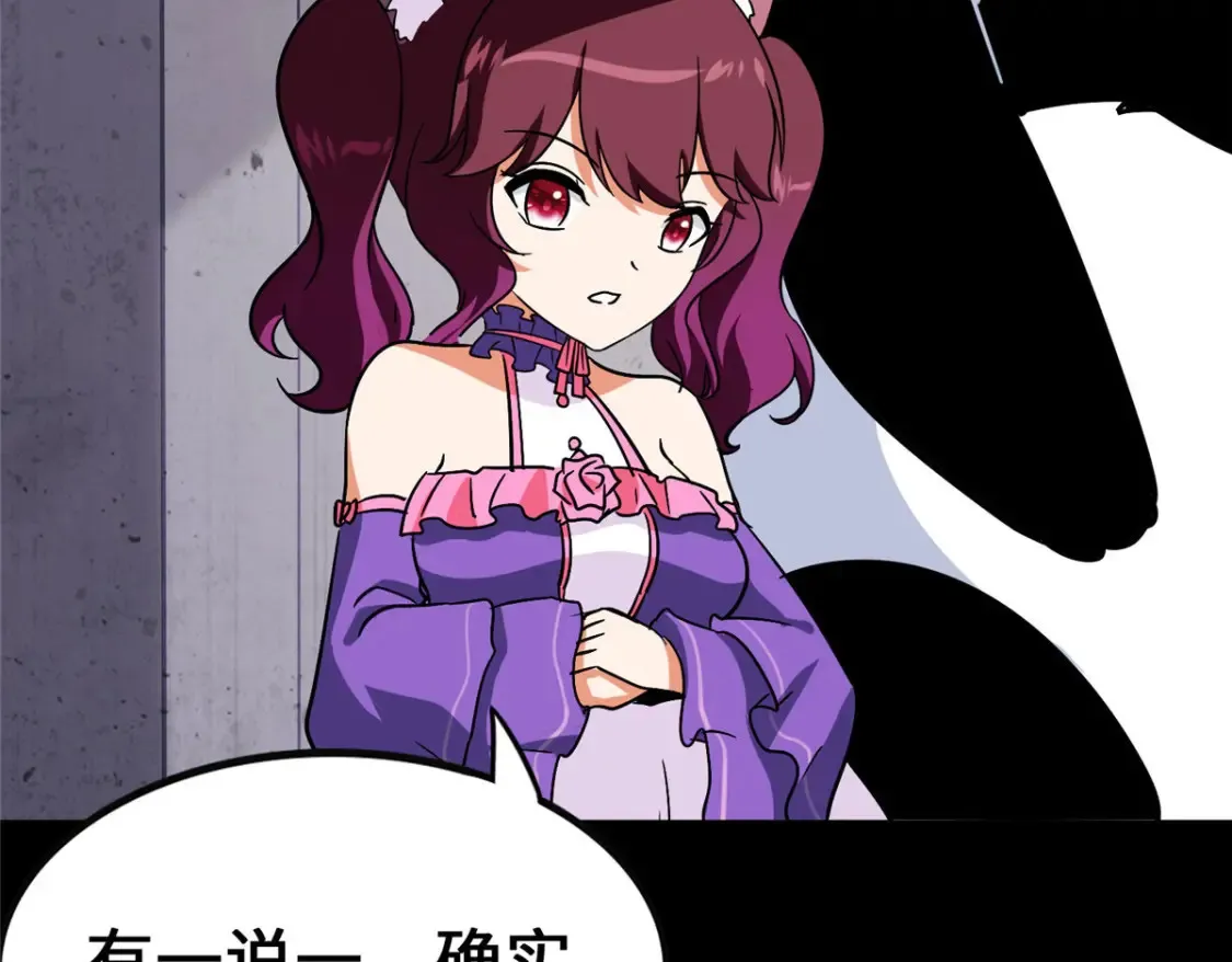 385 第100页