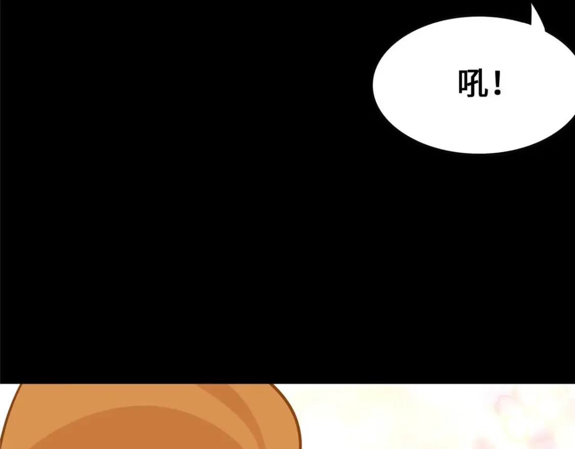 385 第102页