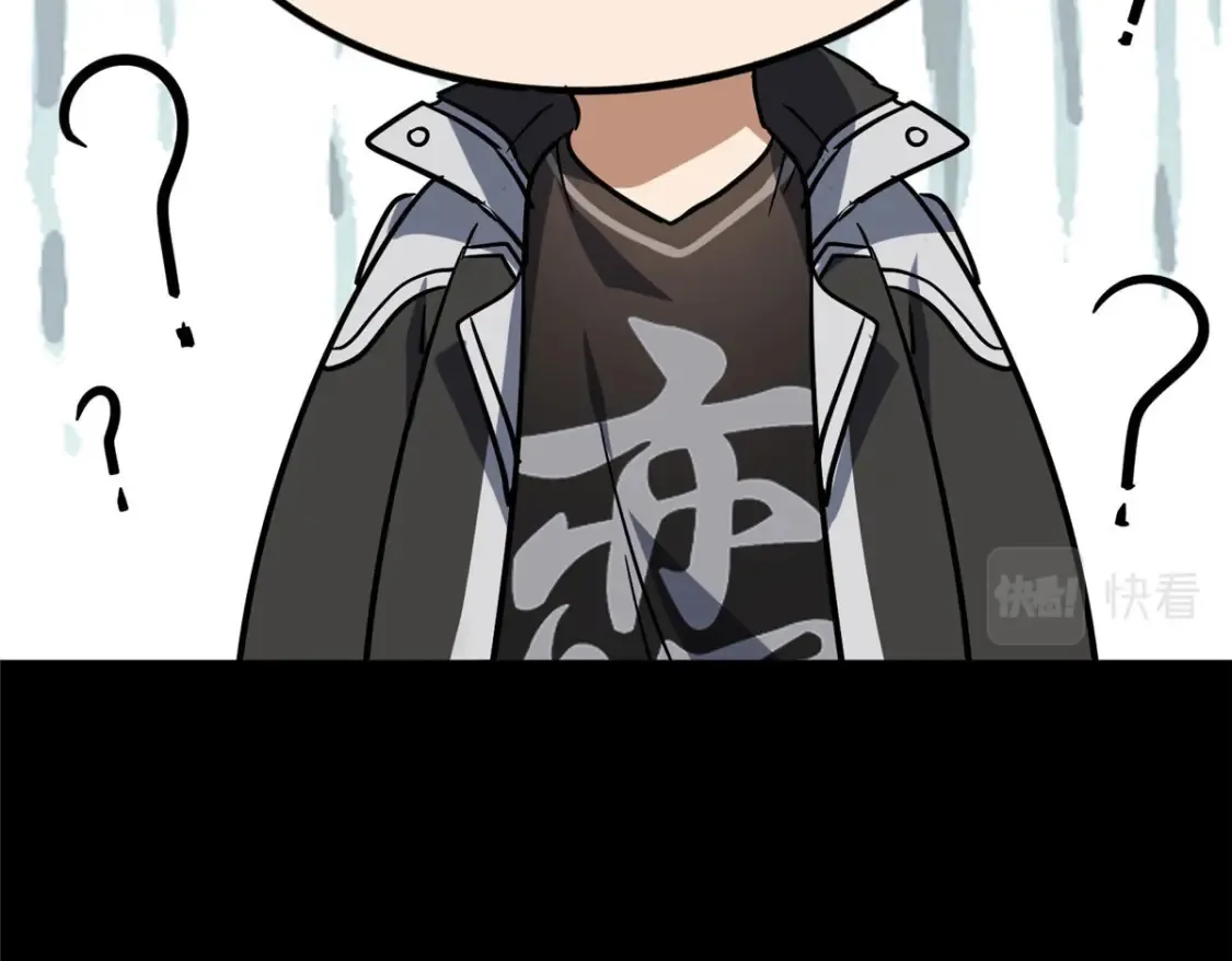 385 第112页