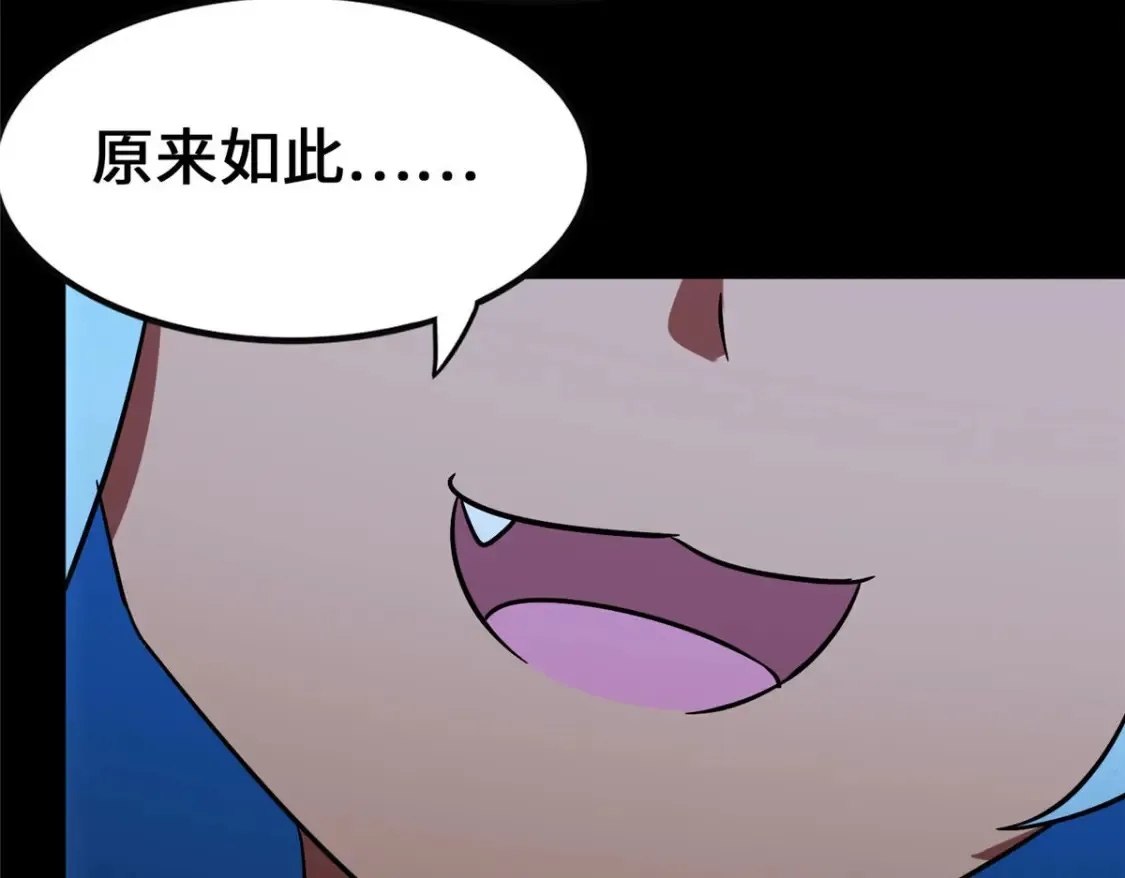 385 第117页