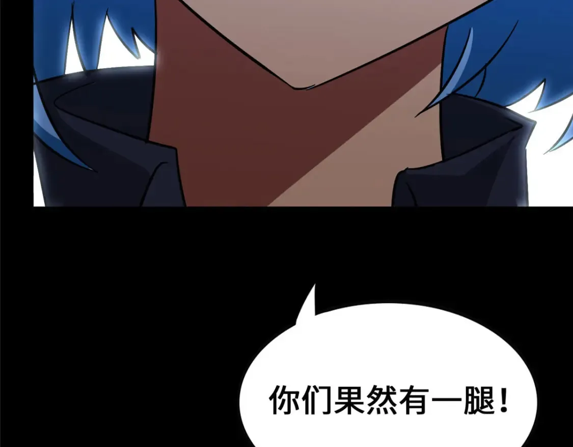385 第118页