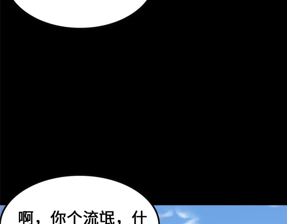 385 第127页