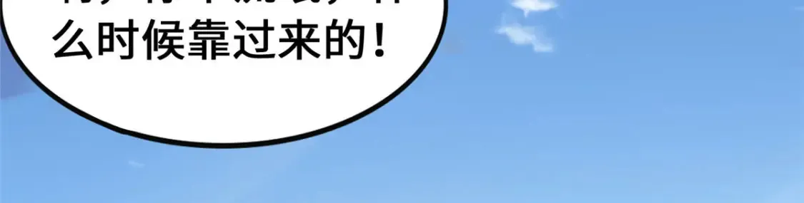 385 第128页