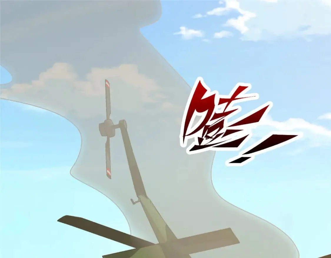 385 第132页