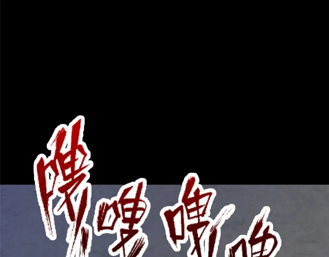 385 第142页