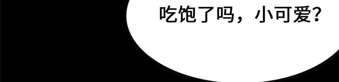 385 第152页