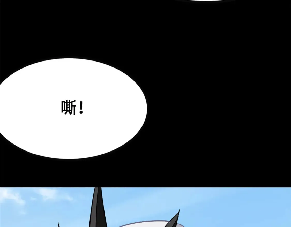 385 第153页