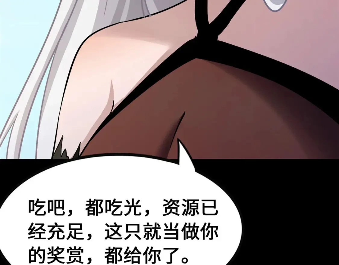 385 第156页