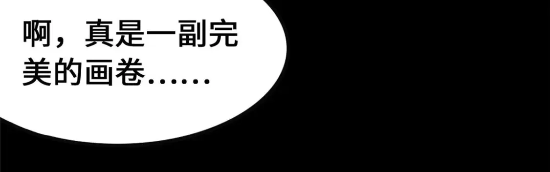 385 第164页