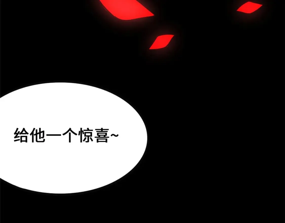385 第178页