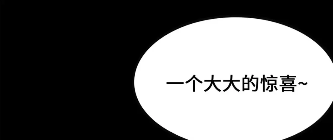 385 第179页