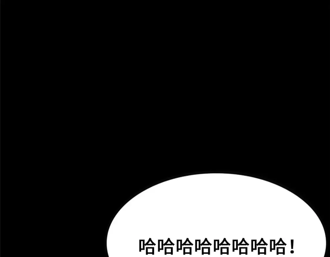 385 第183页