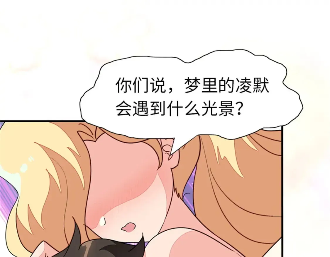 384 第3页