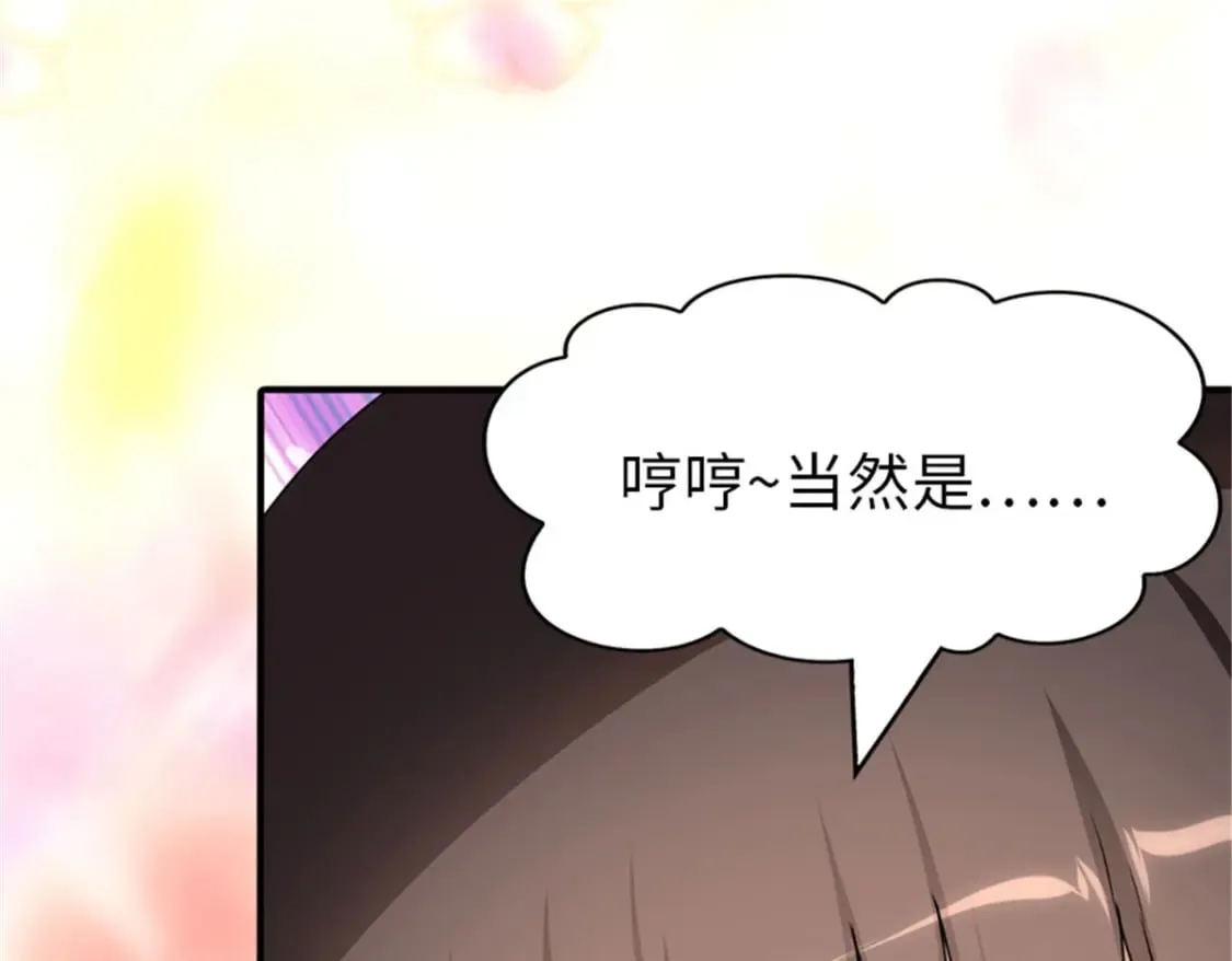 384 第5页