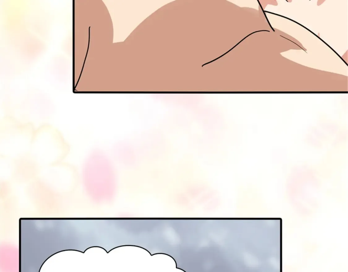 384 第7页