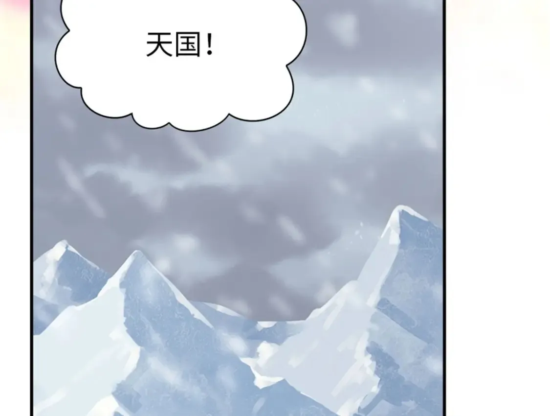 384 第8页