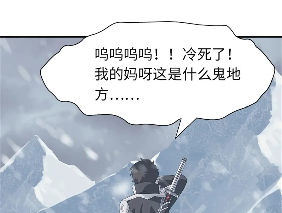 384 第10页