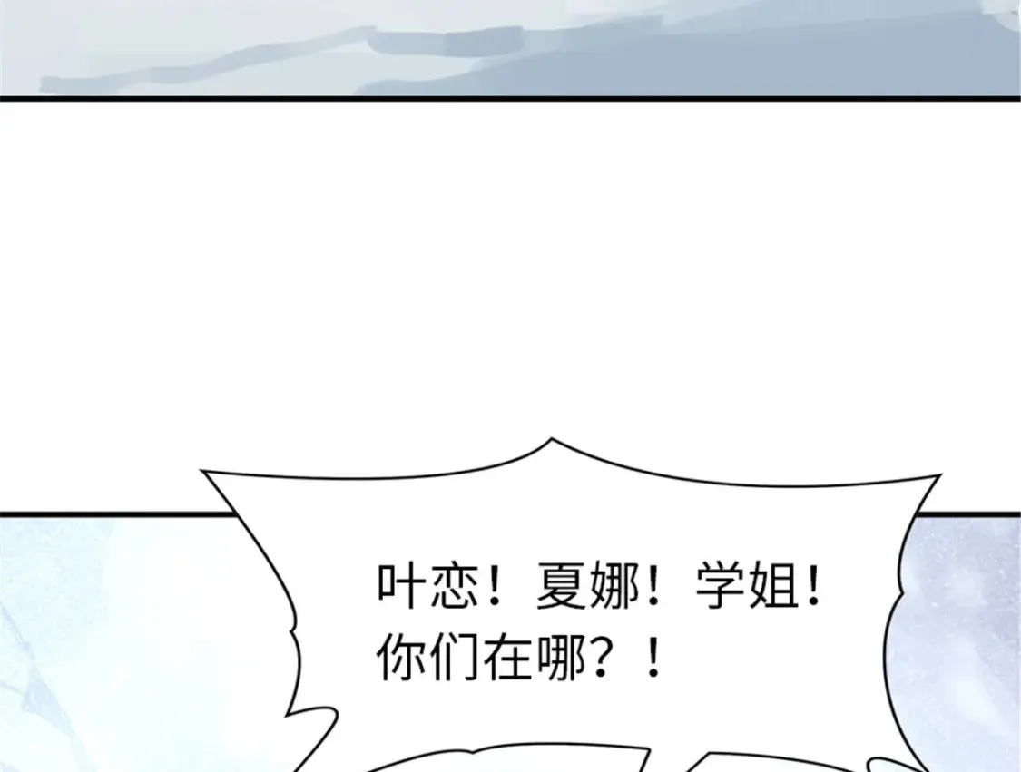 384 第12页