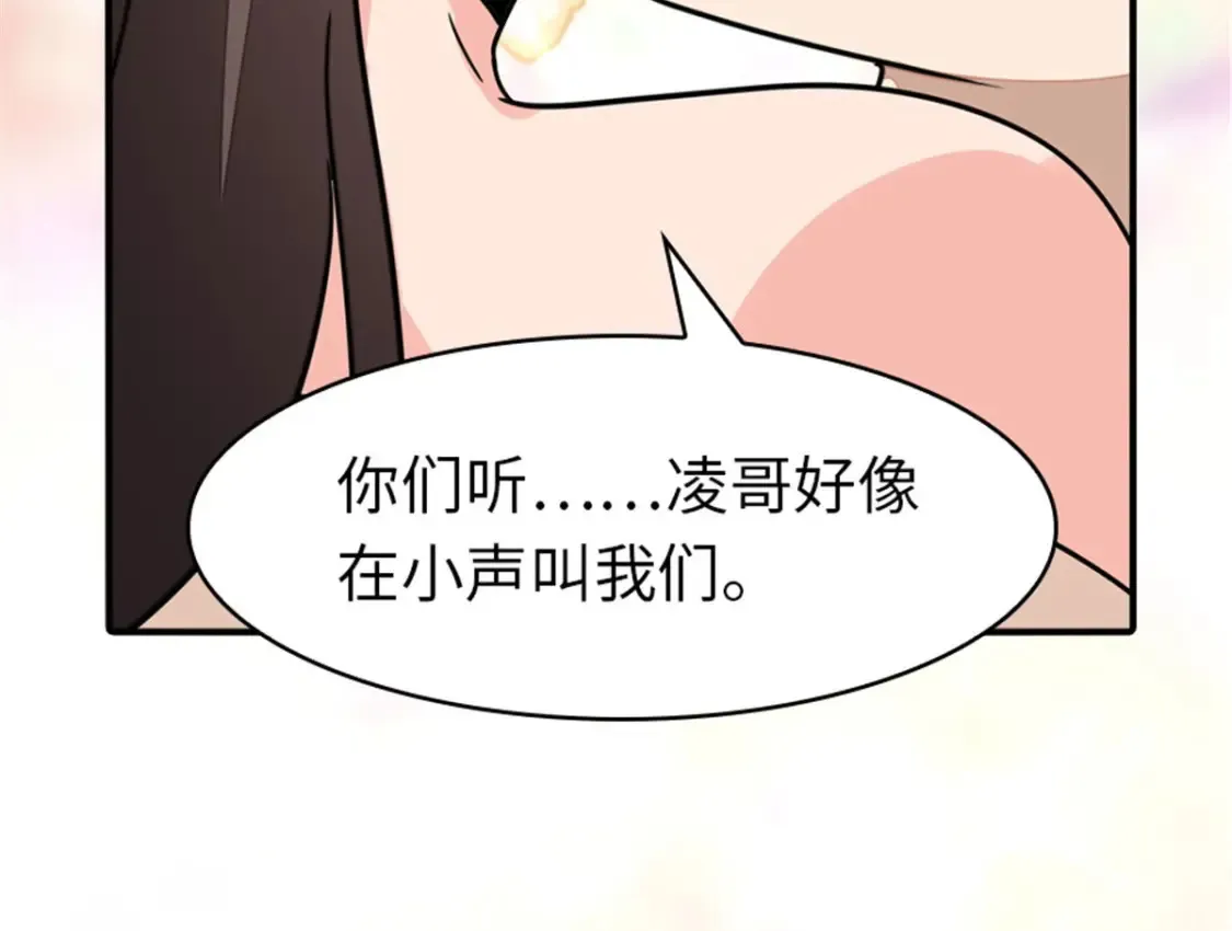 384 第16页