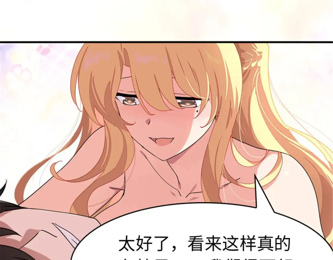 384 第17页