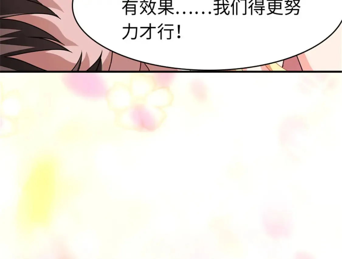 384 第18页