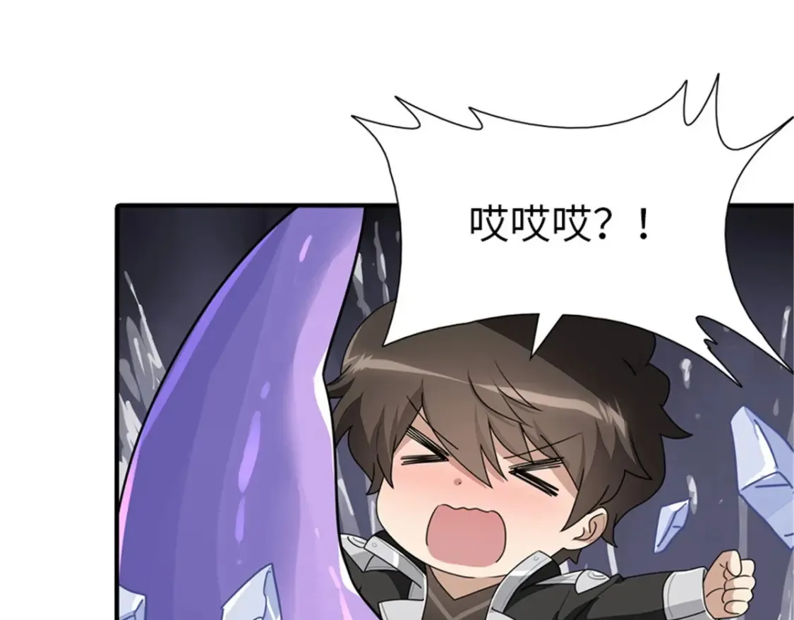 384 第21页