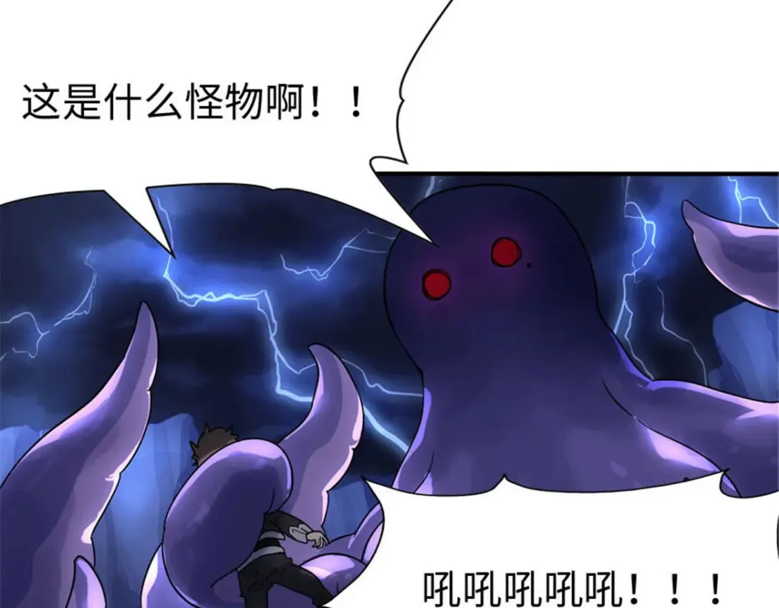 384 第23页