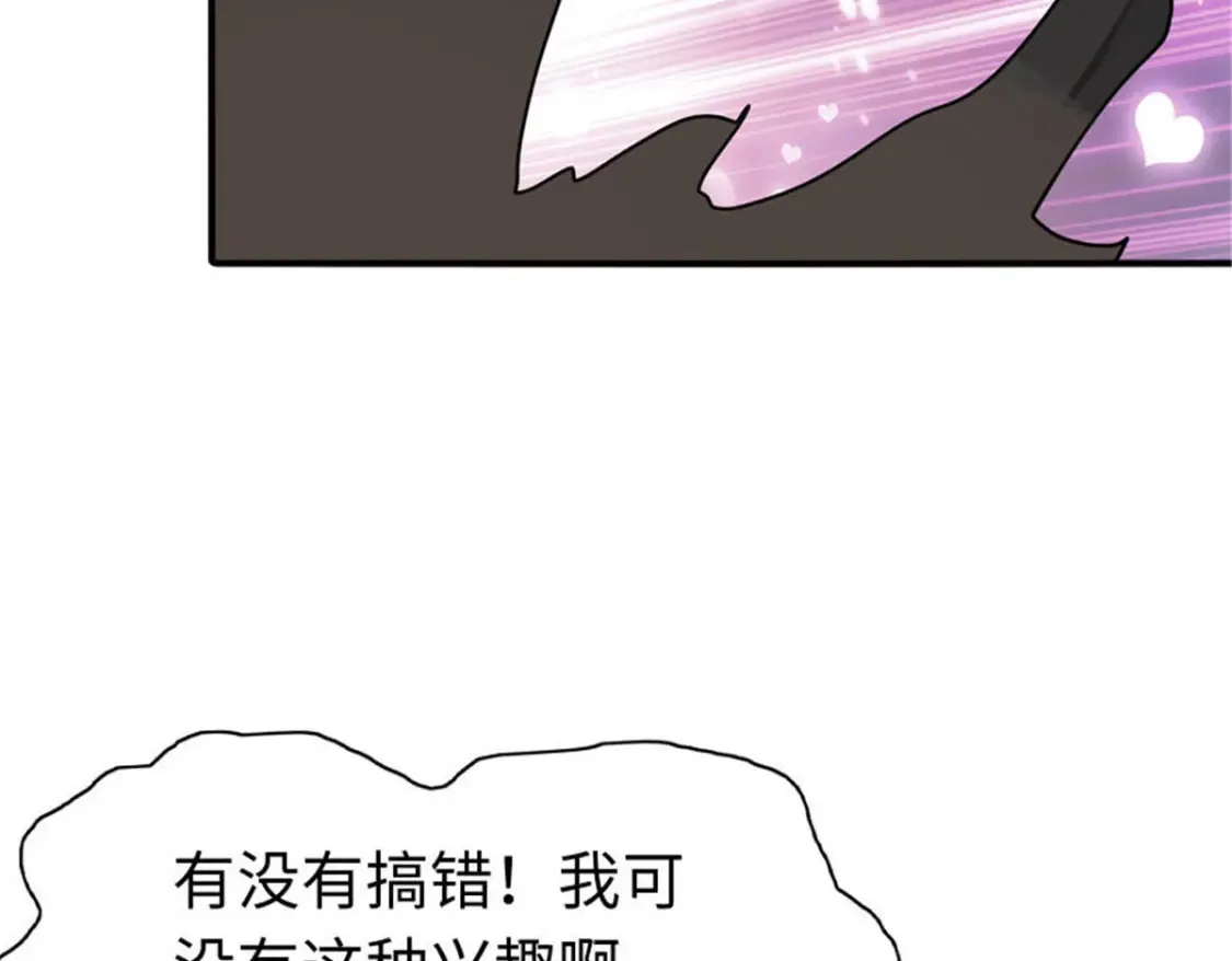 384 第29页