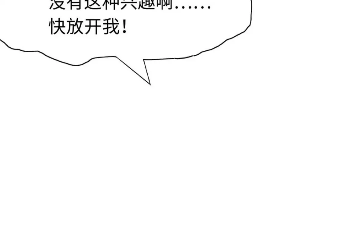 384 第30页