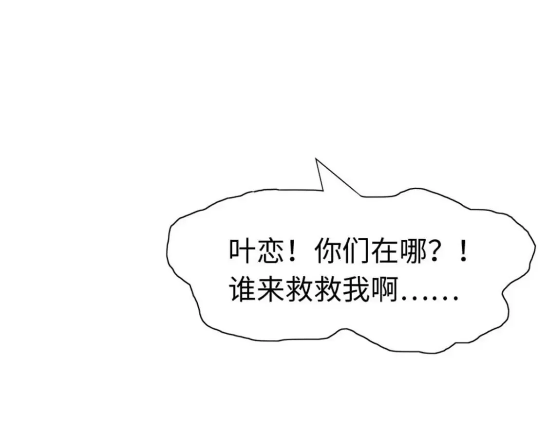 384 第31页