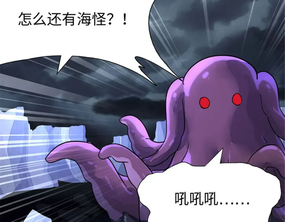 384 第35页