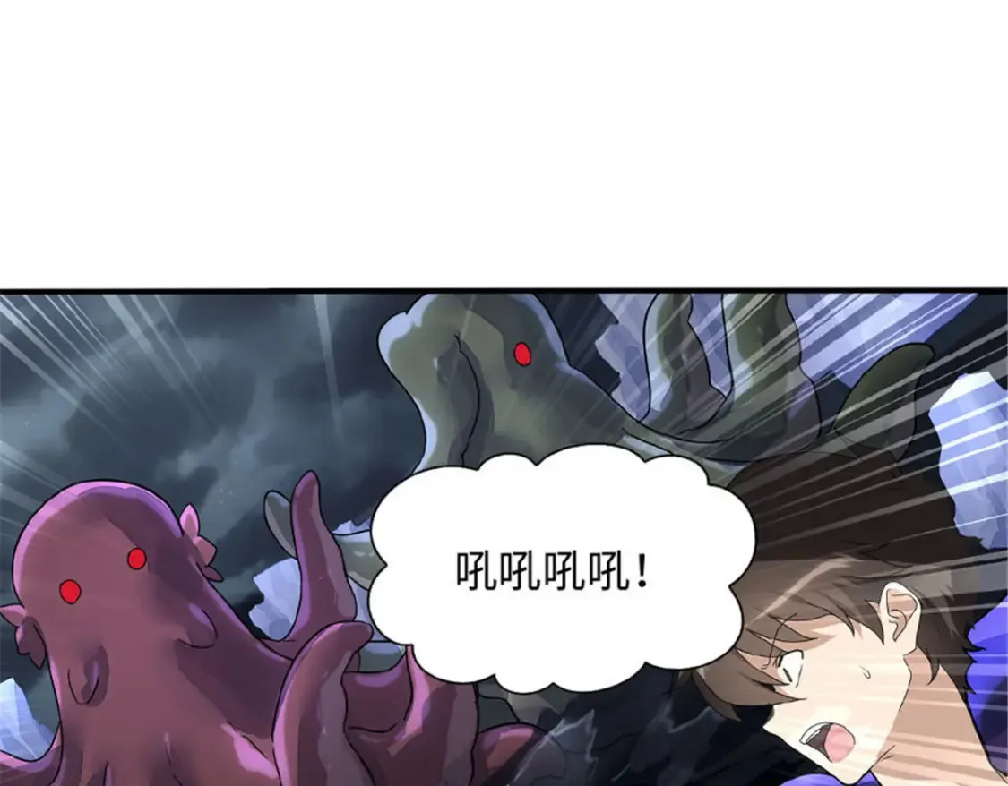 384 第37页