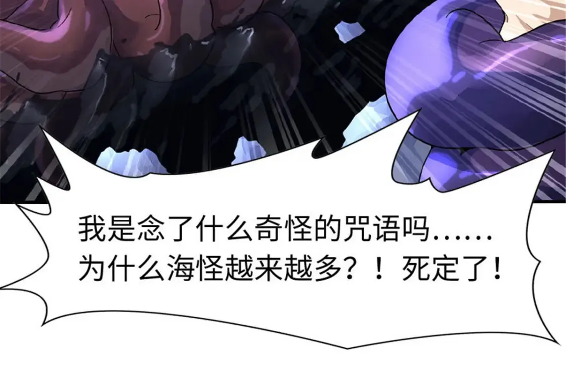 384 第38页