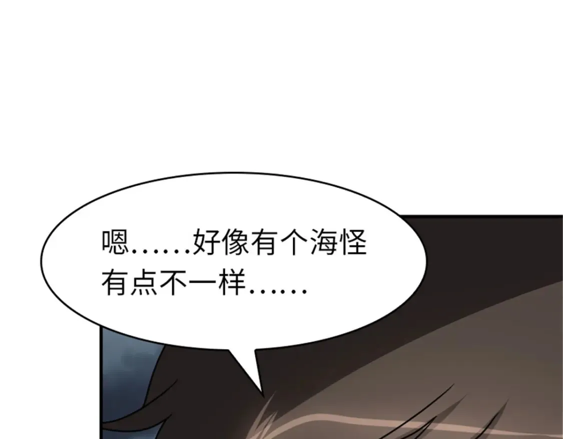 384 第39页