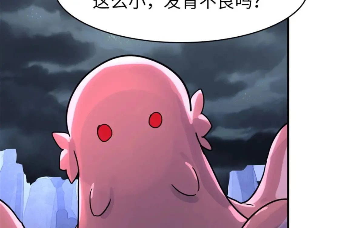 384 第42页
