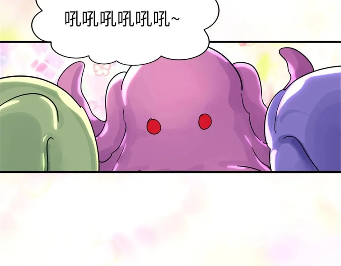 384 第51页