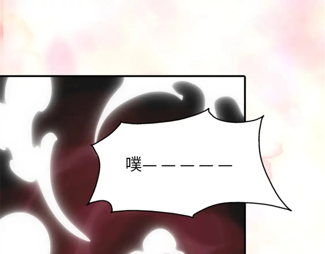 384 第55页