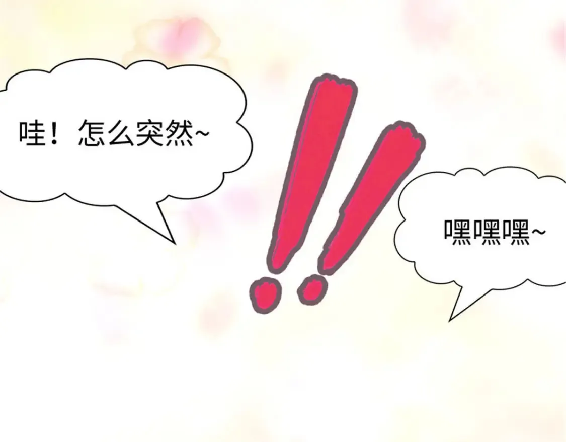 384 第63页