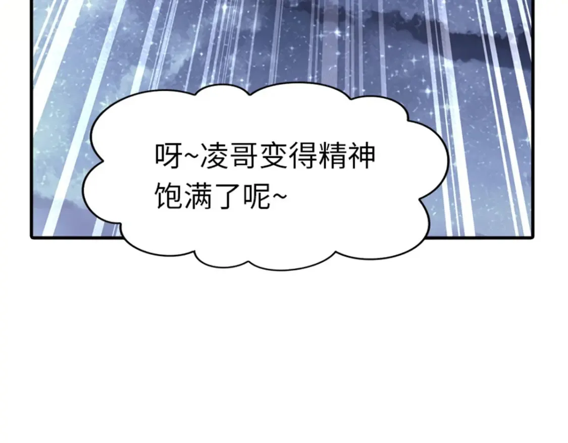 384 第68页