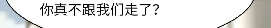 384 第72页